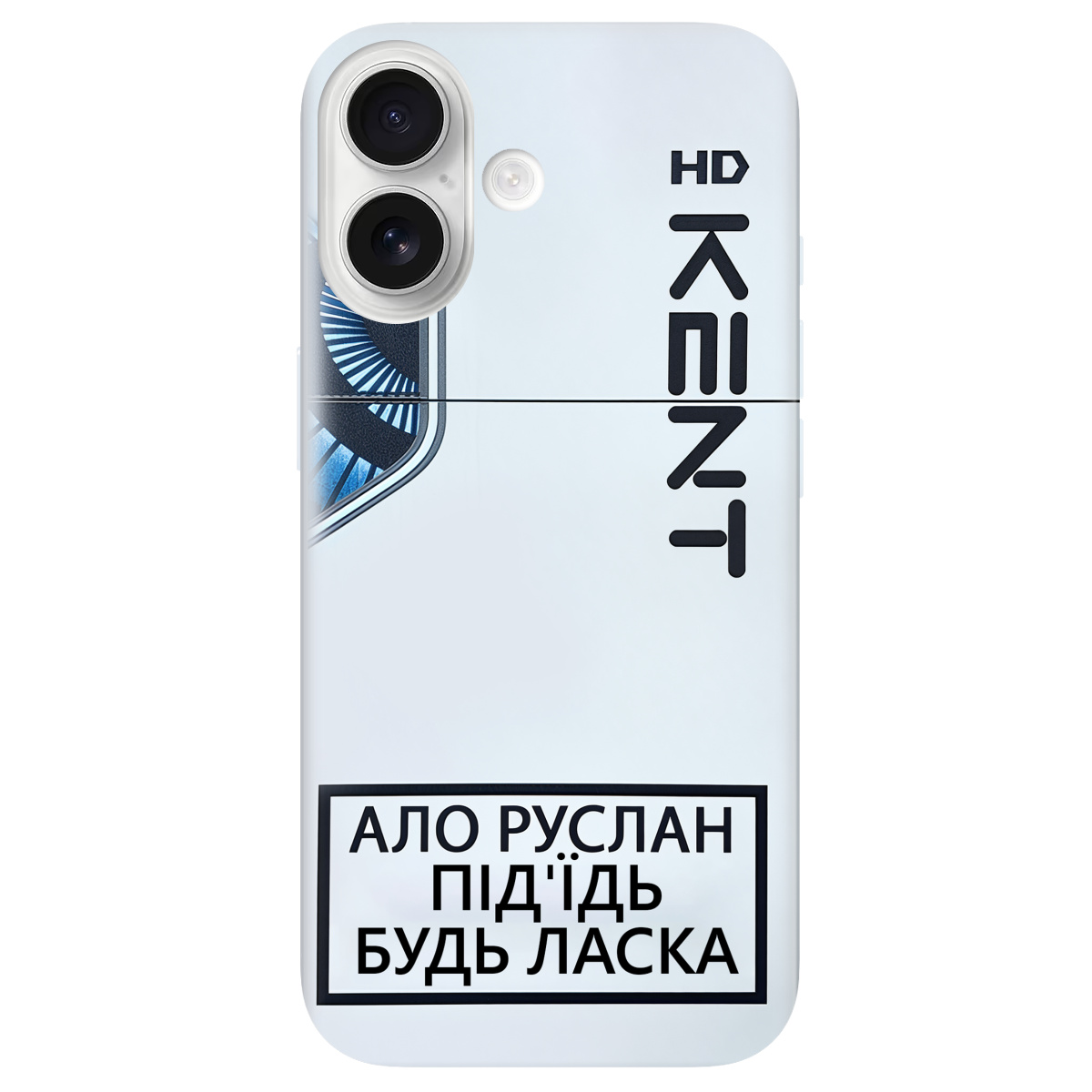 Чохол для Apple iPhone 17 прозорий KENT - фото 1 - Чохли для телефонів