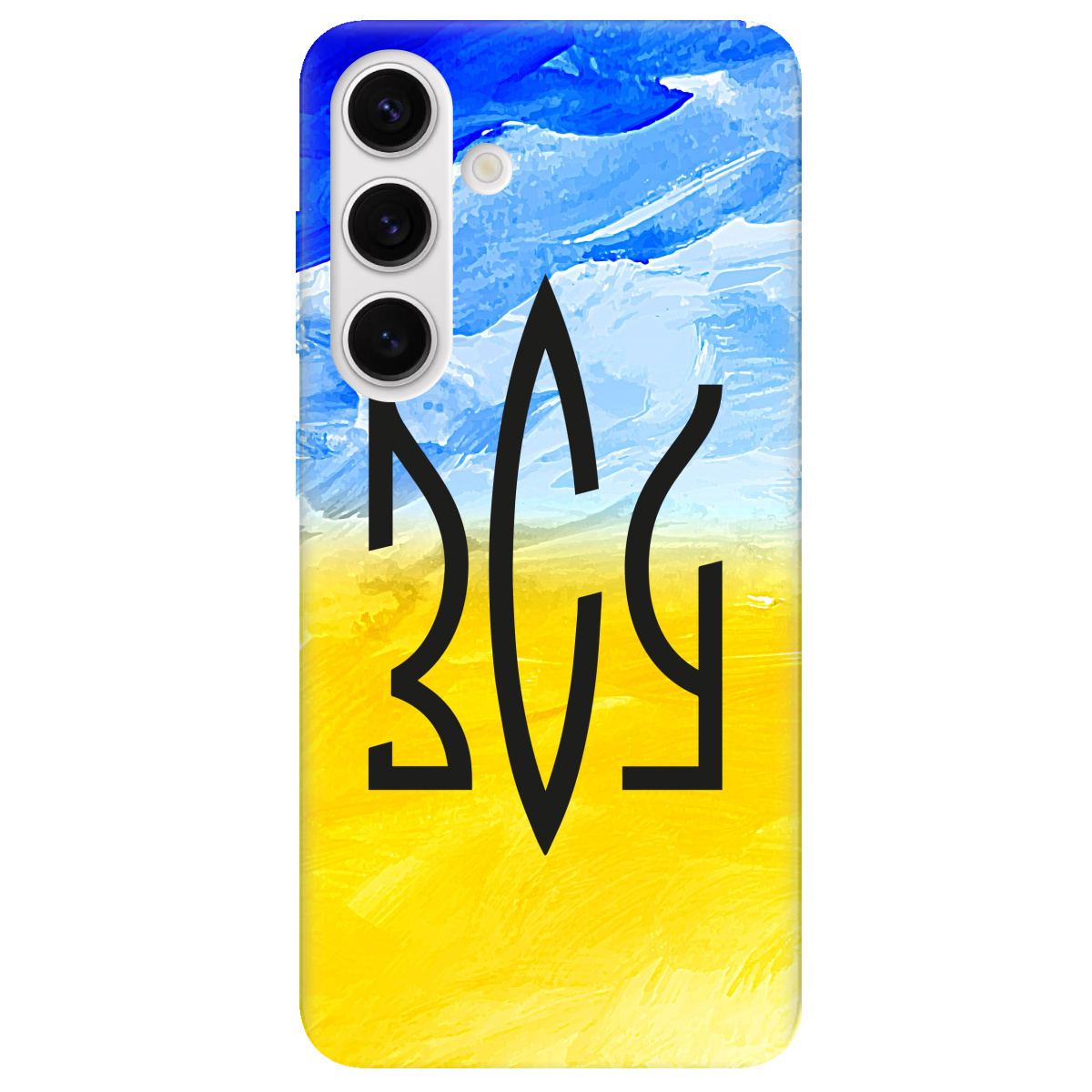 Чохол для Samsung Galaxy S24 Plus прозорий ЗСУ - фото 1 - Чохли для телефонів