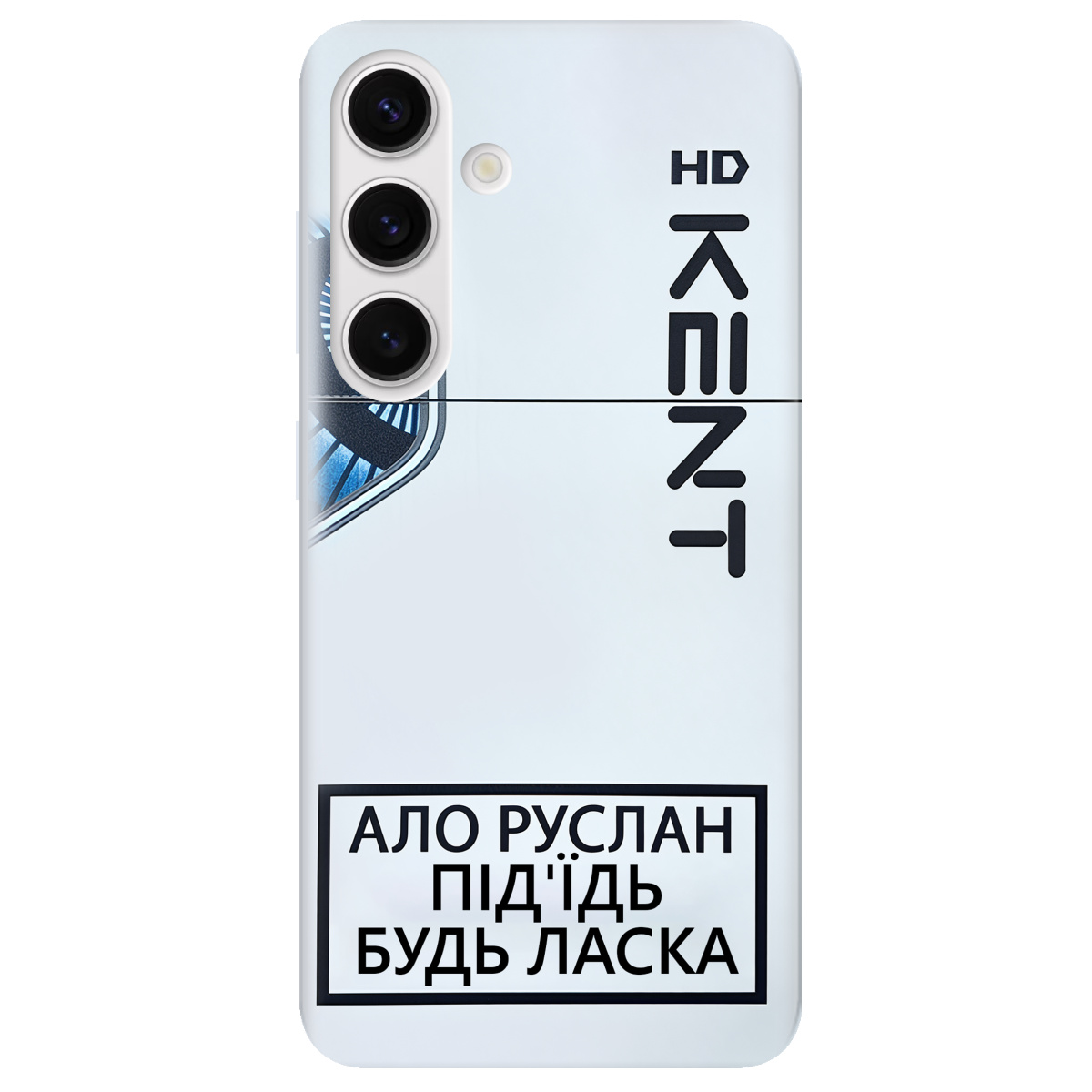 Чехол для Samsung Galaxy S24 Plus прозрачный KENT - фото 1 Чехол для Samsung Galaxy S24 Plus прозрачный KENT - фото 1 - Чехлы для телефонов