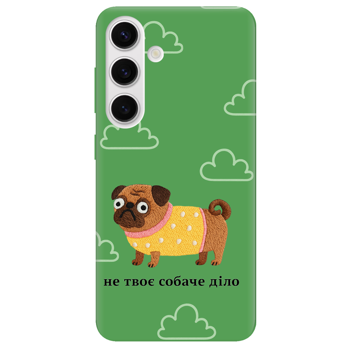 Чехол для Samsung Galaxy S24 Plus прозрачный Не твое дело - фото 1 - Чехлы для телефонов