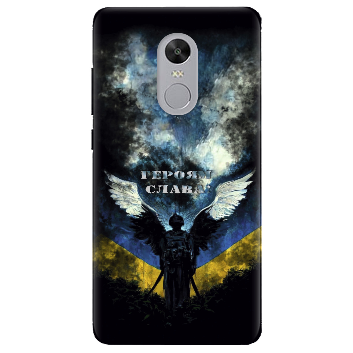 Чохол для Xiaomi Redmi 5 Plus прозорий Герой - фото 1 - Чохли для телефонів