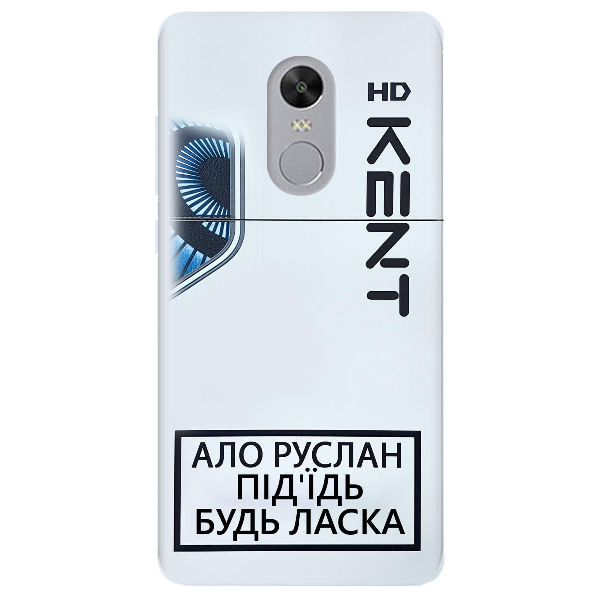 Чохол для Xiaomi Redmi 5 Plus прозорий KENT - фото 1 - Чохли для телефонів