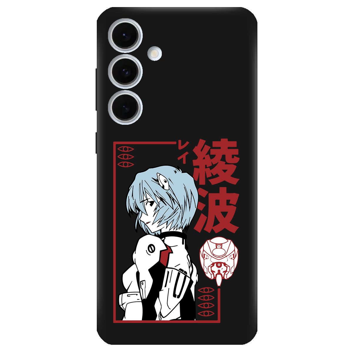 Чохол для Samsung Galaxy S24 FE чорний матовий soft touch Аянамі Рей - фото 1 - Чохли для телефонів