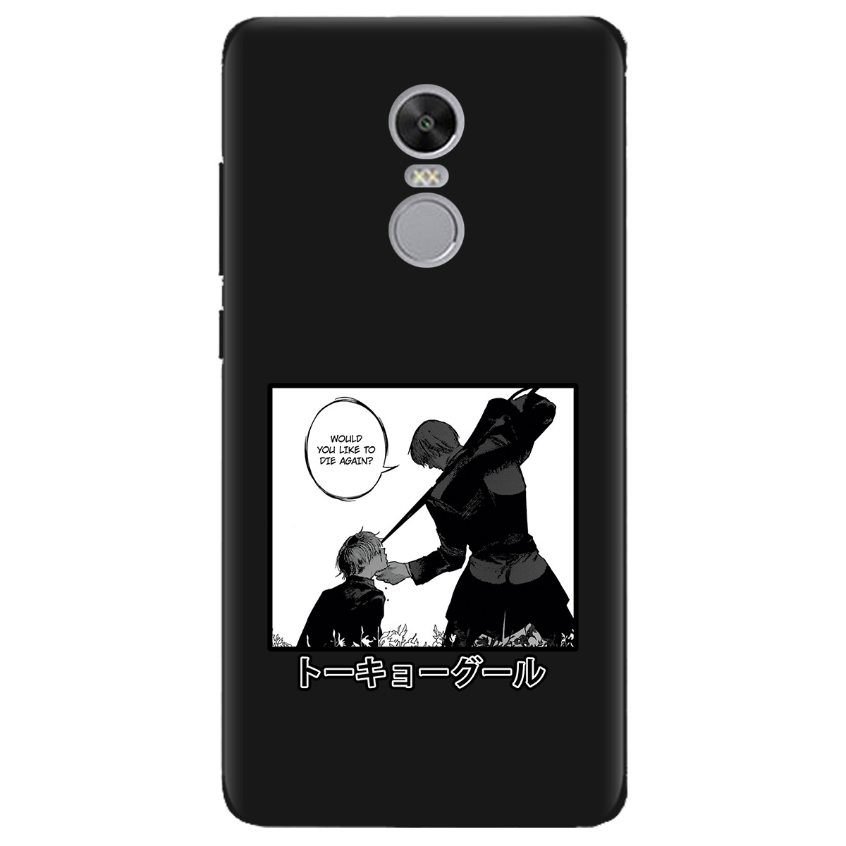 Чехол для Xiaomi Redmi 5 Plus черный матовый soft touch Гуль - фото 1 - Чехлы для телефонов