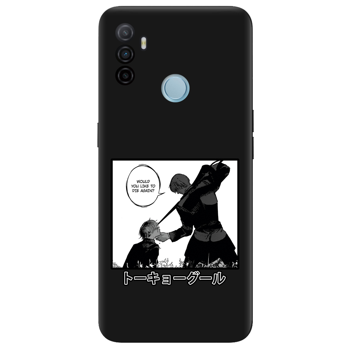 Чехол для Oppo A53/ A32/ A33 черный матовый soft touch Гуль - фото 1 - Чехлы для телефонов