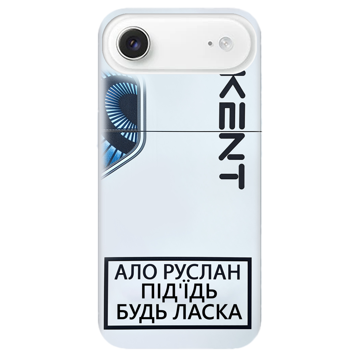 Чехол для Apple iPhone 17 Air прозрачный KENT - фото 1 - Чехлы для телефонов