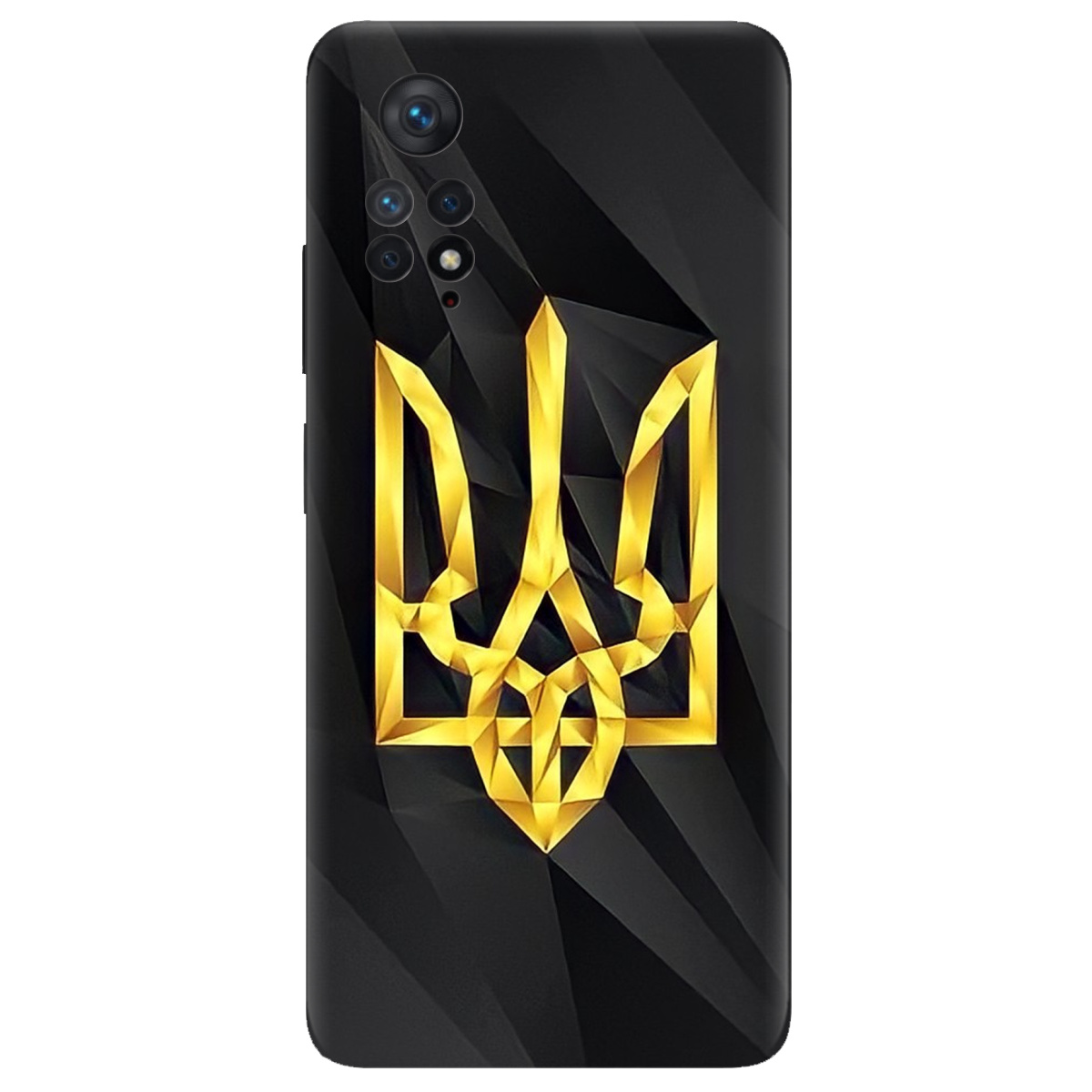 Чехол для Xiaomi Redmi Note 11 Pro прозрачный Символ України - фото 1 - Чехлы для телефонов