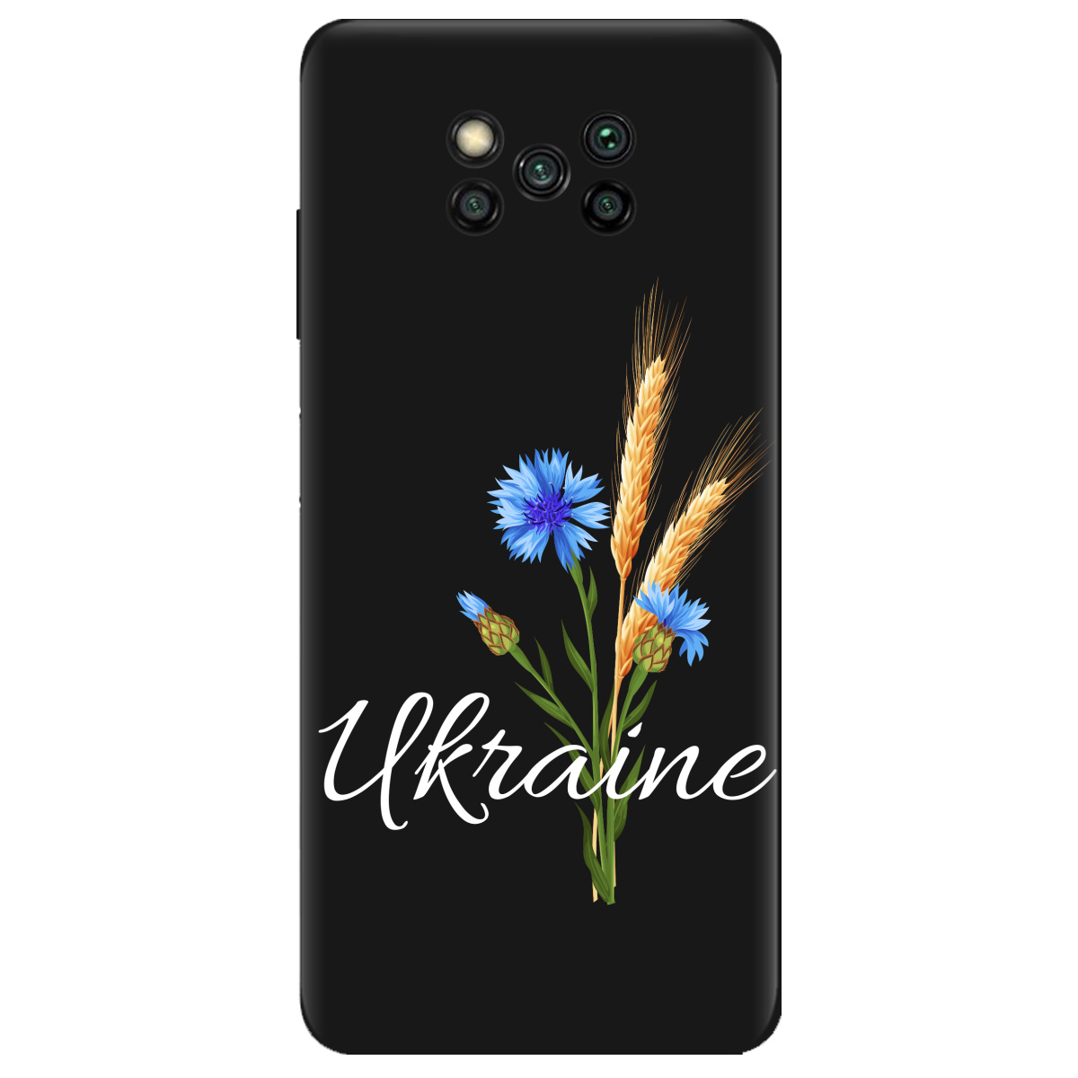 Чехол для Xiaomi Poco X3 черный матовый soft touch Незалежна Україна - фото 1 - Чехлы для телефонов