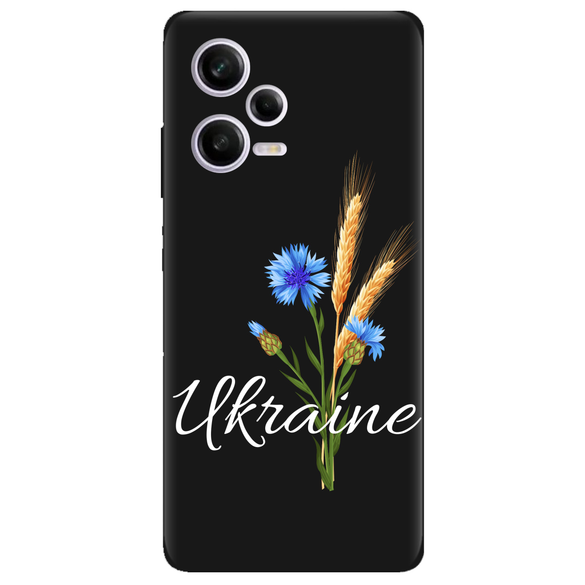 Чехол для Xiaomi Redmi Note 12 Pro 5G черный матовый soft touch Незалежна Україна - фото 1 - Чехлы для телефонов