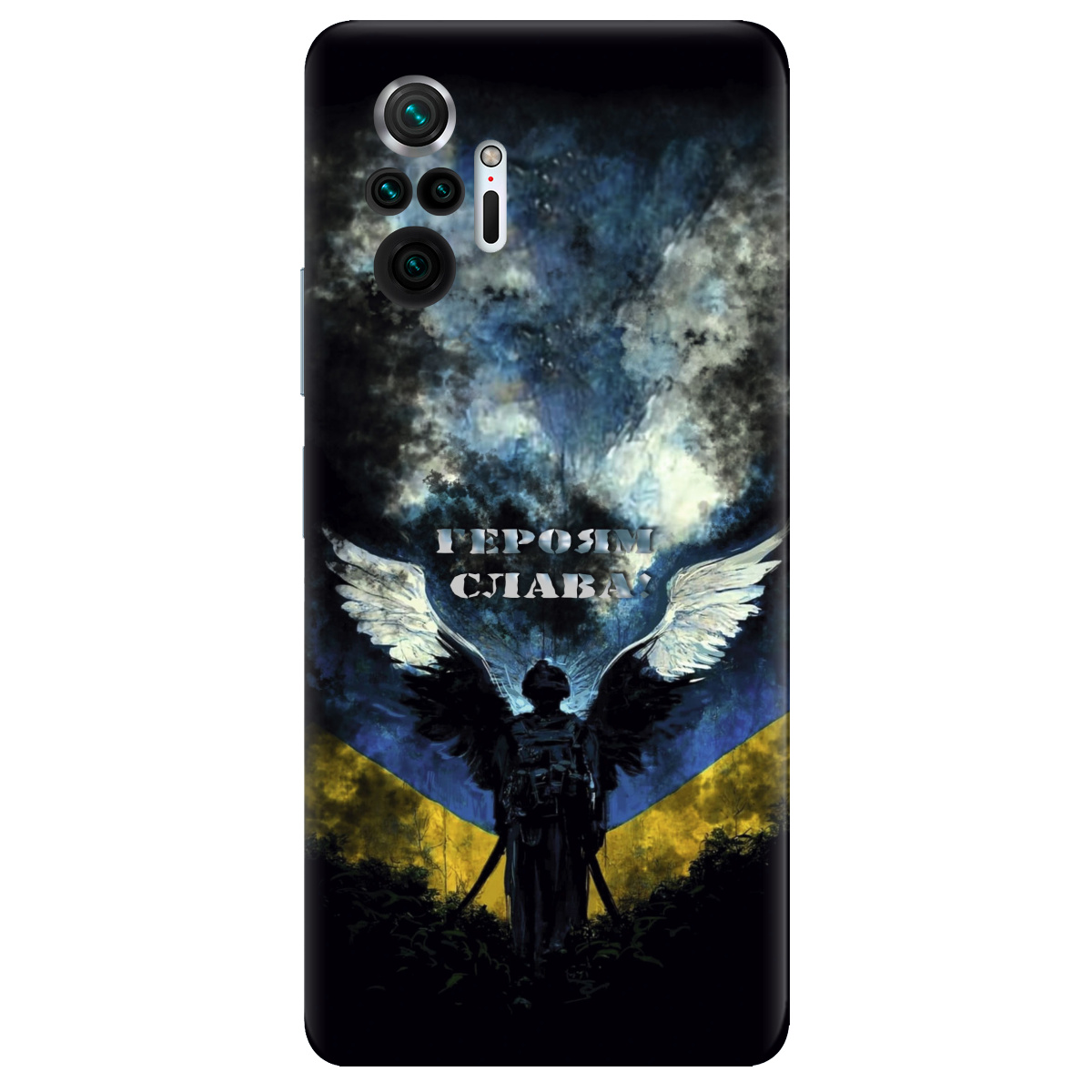 Чехол для Xiaomi Redmi Note 10 Pro прозрачный Герой - фото 1 - Чехлы для телефонов