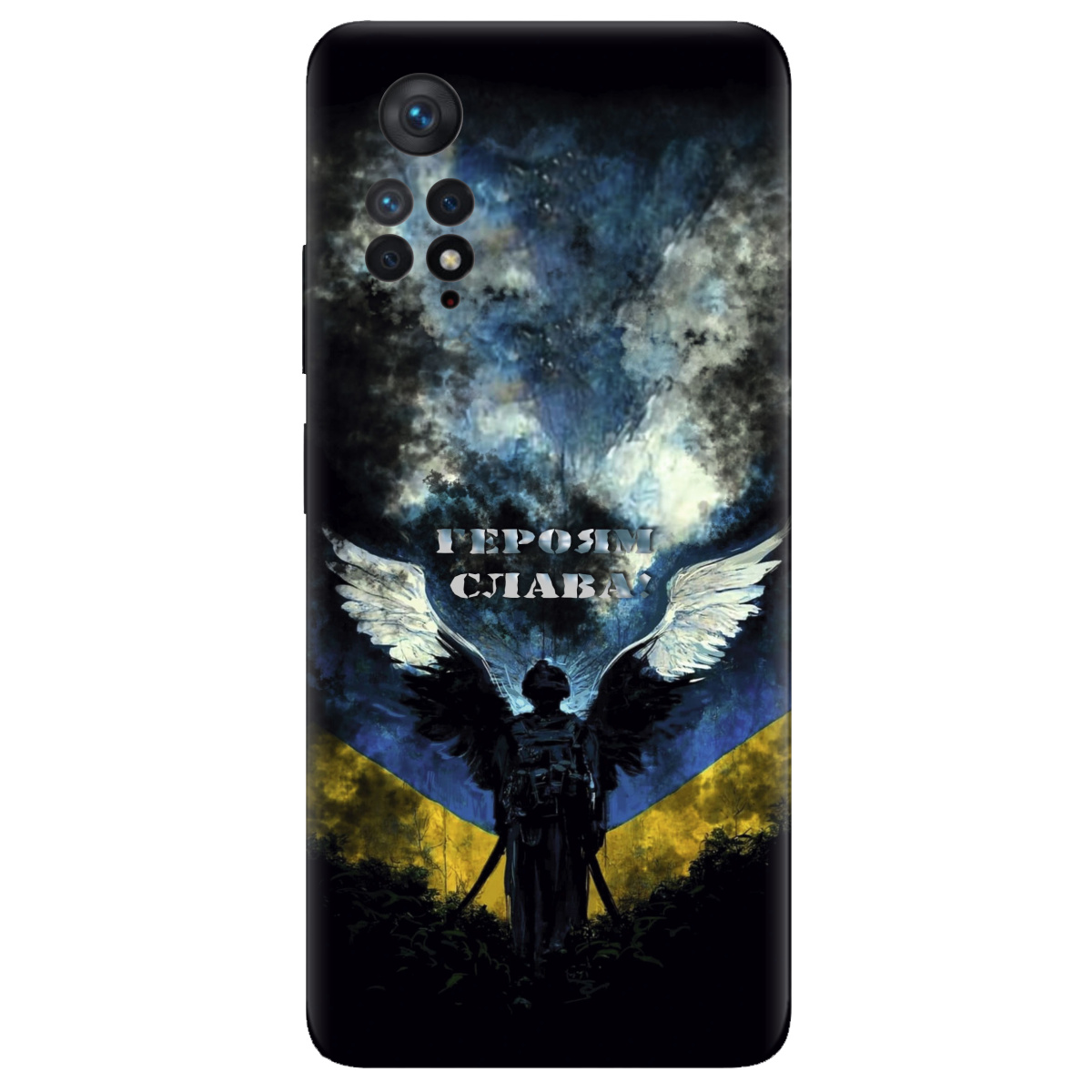 Чехол для Xiaomi Redmi Note 11 Pro прозрачный Герой - фото 1 - Чехлы для телефонов