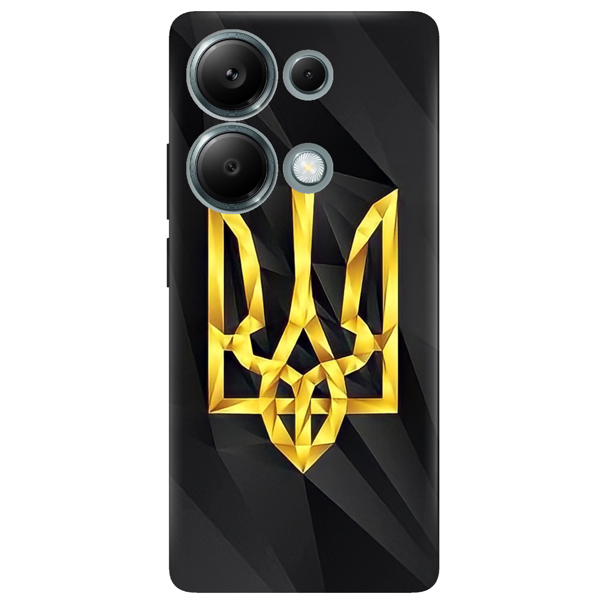 Чохол для Xiaomi Redmi Note 13 Pro 4G прозорий Символ України - фото 1 - Чохли для телефонів