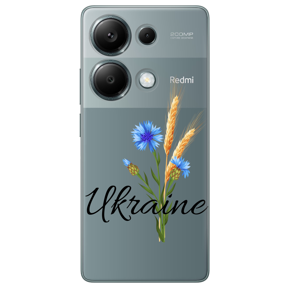 Чохол для Xiaomi Redmi Note 13 Pro 4G прозорий Незалежна Україна - фото 1 - Чохли для телефонів