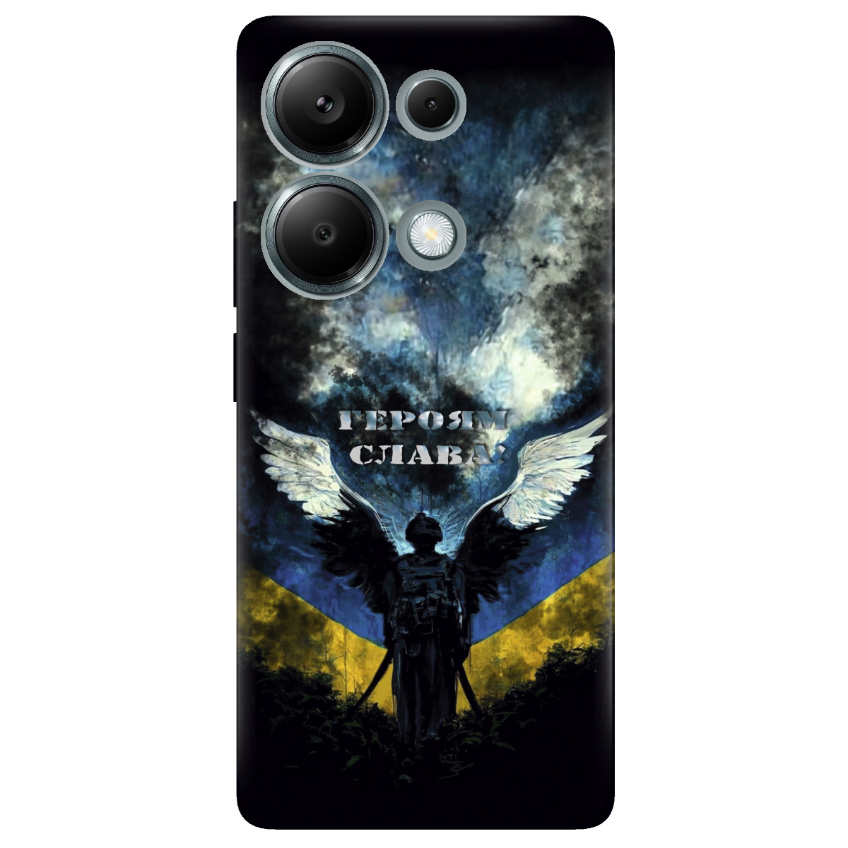 Чохол для Xiaomi Redmi Note 13 Pro 4G прозорий Герой - фото 1 - Чохли для телефонів