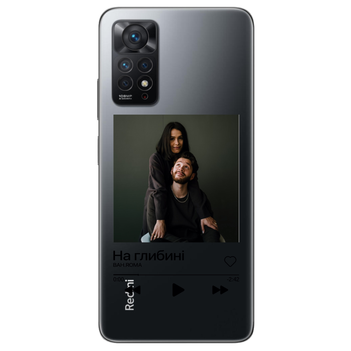 Чехол для Xiaomi Redmi Note 11 Pro прозрачный З ВАШИМ ФОТО "НАША ПІСНЯ" - фото 1 - Чехлы для телефонов
