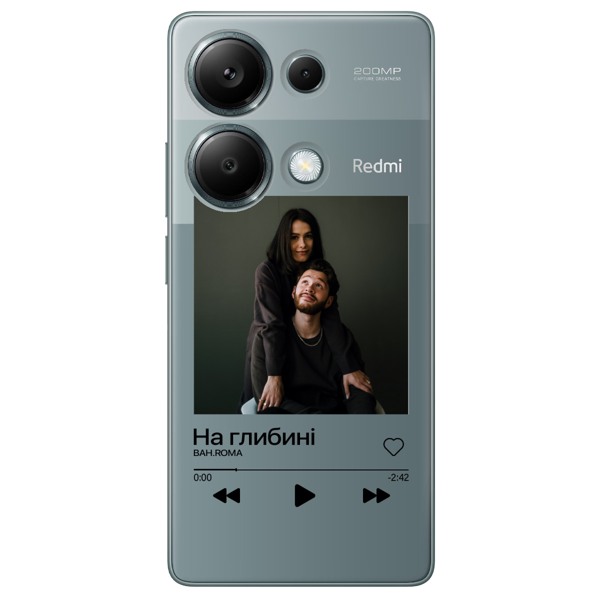 Чехол для Xiaomi Redmi Note 13 Pro 4G прозрачный З ВАШИМ ФОТО "НАША ПІСНЯ" - фото 1 - Чехлы для телефонов