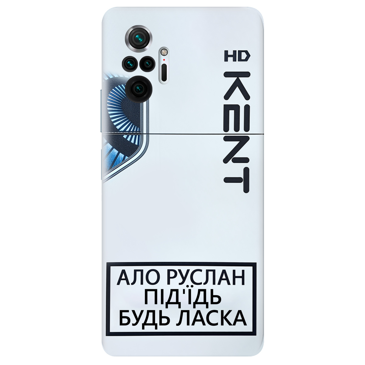 Чехол для Xiaomi Redmi Note 10 Pro прозрачный KENT - фото 1 - Чехлы для телефонов