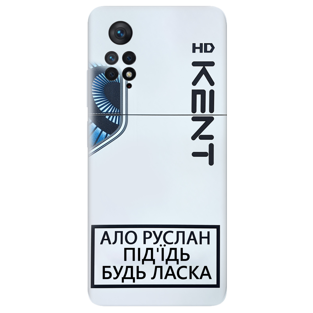 Чохол для Xiaomi Redmi Note 11 Pro прозорий KENT - фото 1 - Чохли для телефонів