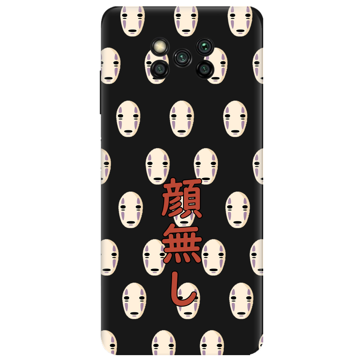 Чехол для Xiaomi Poco X3 черный матовый soft touch Унесенные привидениями - фото 1 - Чехлы для телефонов