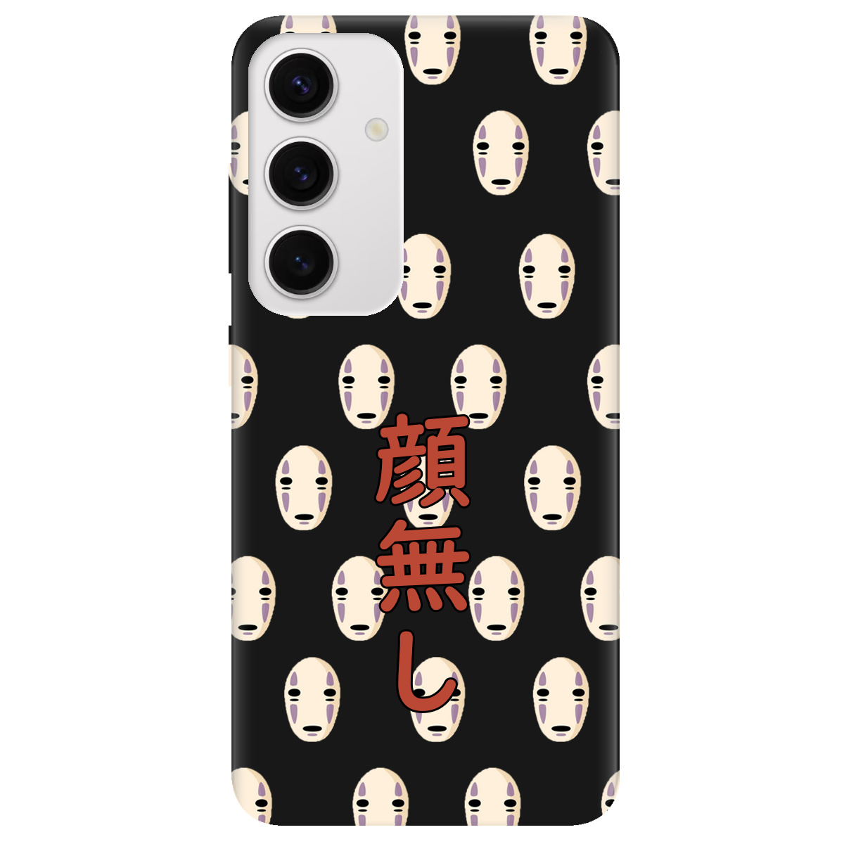 Чехол для Samsung Galaxy S24 черный матовый soft touch Унесенные привидениями - фото 1 - Чехлы для телефонов