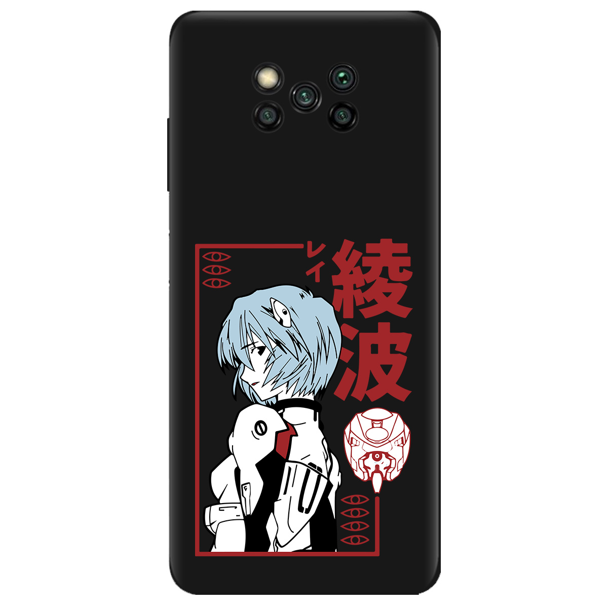 Чехол для Xiaomi Poco X3 черный матовый soft touch Аянамі Рей - фото 1 - Чехлы для телефонов