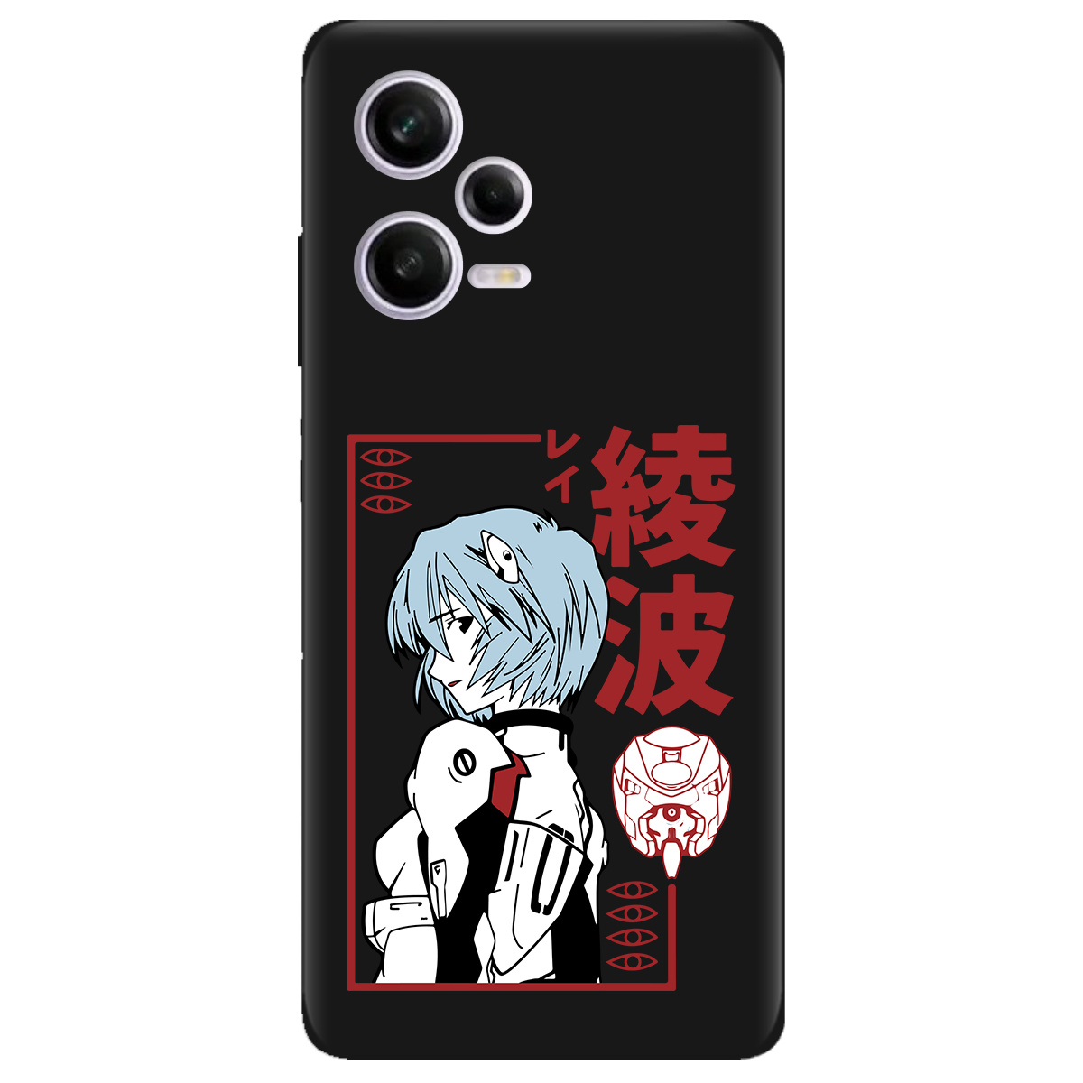 Чохол для Xiaomi Redmi Note 12 Pro 5G чорний матовий soft touch Аянамі Рей - фото 1 - Чохли для телефонів