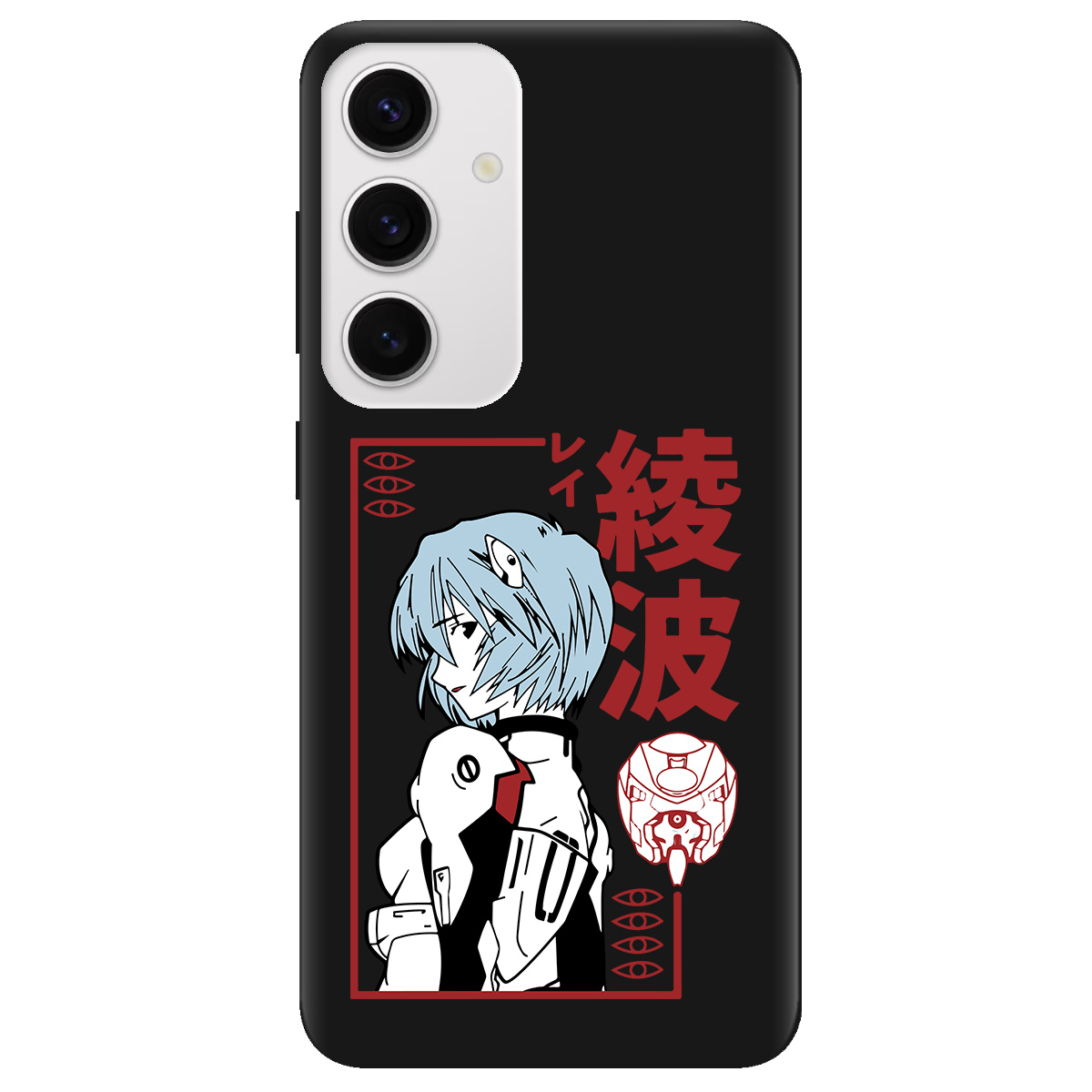 Чохол для Samsung Galaxy S24 чорний матовий soft touch Аянамі Рей - фото 1 - Чохли для телефонів