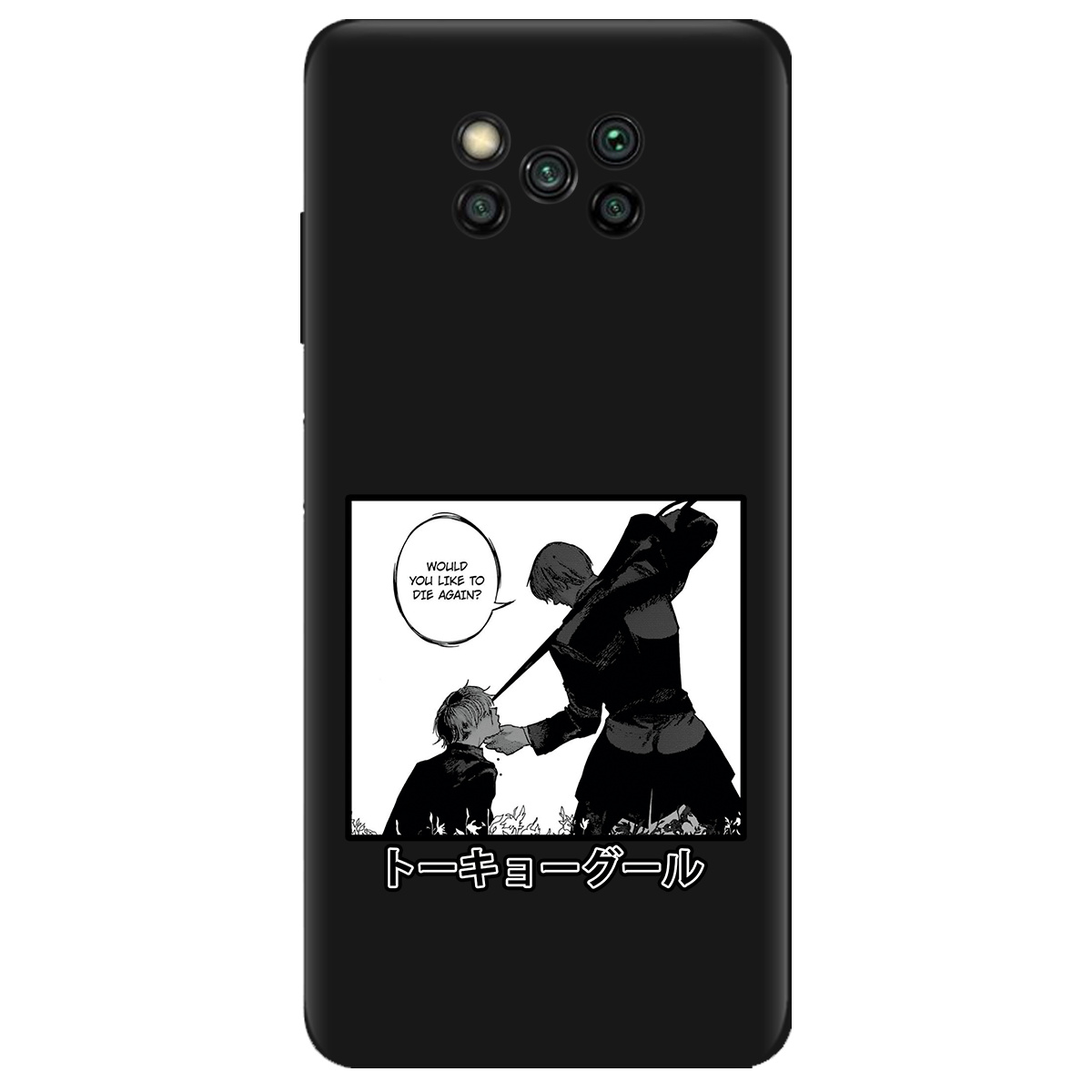 Чохол для Xiaomi Poco X3 чорний матовий soft touch Гуль - фото 1 - Чохли для телефонів