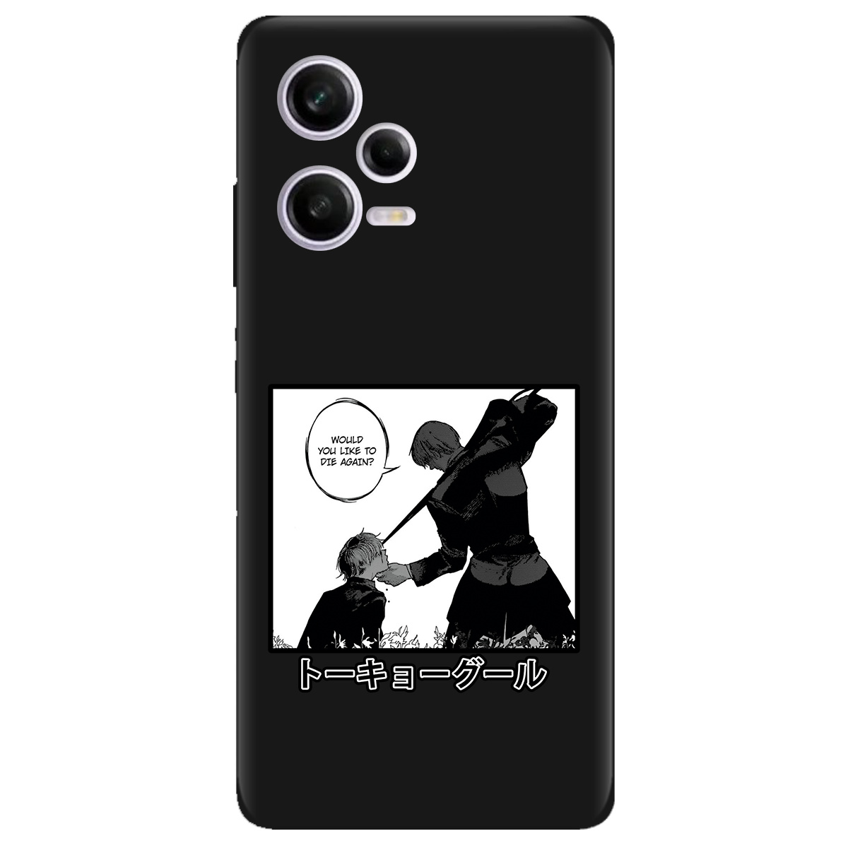 Чохол для Xiaomi Redmi Note 12 Pro 5G чорний матовий soft touch Гуль - фото 1 - Чохли для телефонів