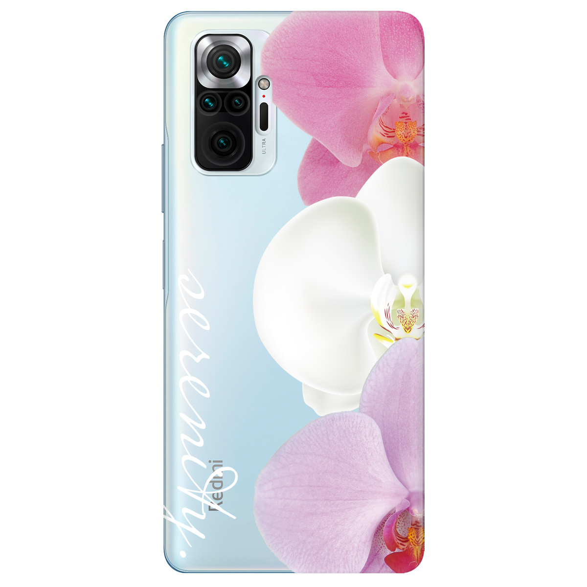 Чохол для Xiaomi Redmi Note 10 Pro прозорий Безтурботність - фото 1 - Чохли для телефонів