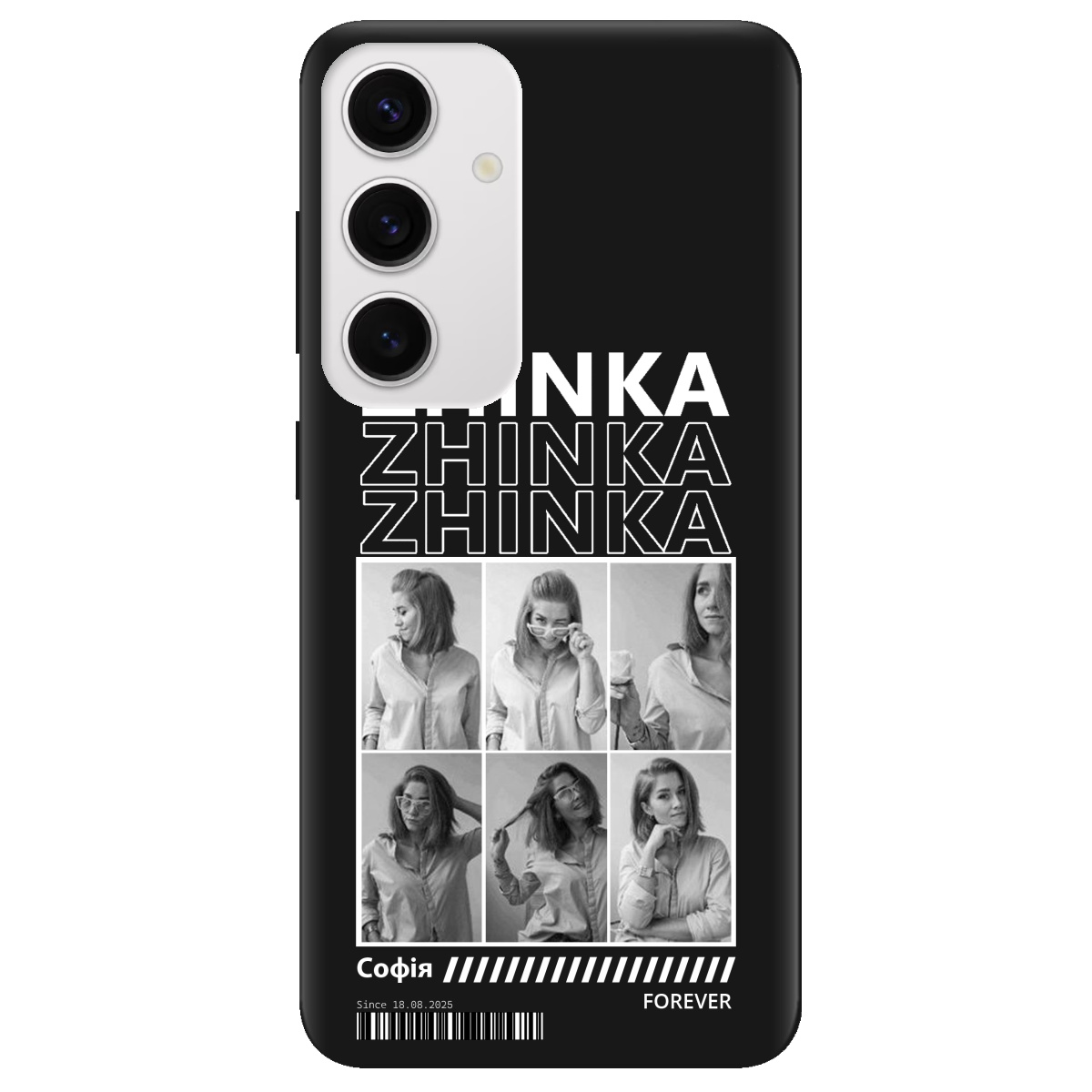 Чехол для Samsung Galaxy S24 черный матовый soft touch Zhinka (с вашими фото) - фото 1 - Чехлы для телефонов