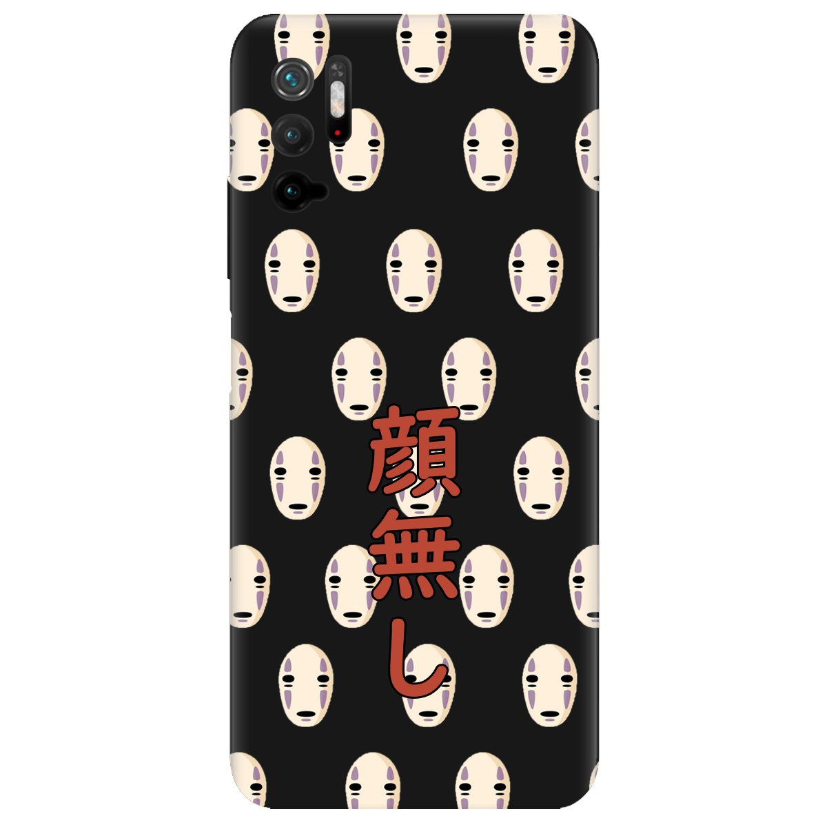 Чехол для Xiaomi Poco M3 Pro черный матовый soft touch Унесенные привидениями - фото 1 - Чехлы для телефонов