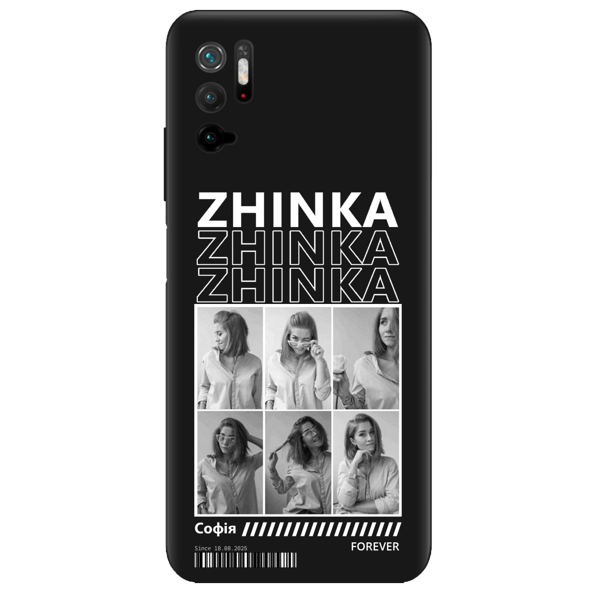 Чехол для Xiaomi Redmi Note 10 5G черный матовый soft touch Zhinka (с вашими фото) - фото 1 - Чехлы для телефонов