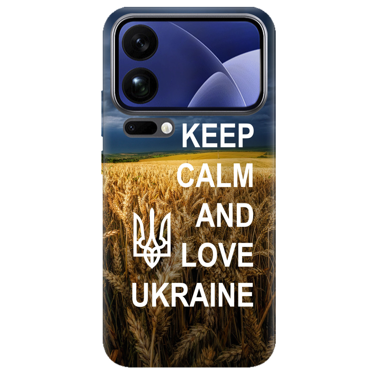 Чехол для Xiaomi 17 Pro Max прозрачный Keep calm - фото 1 - Чехлы для телефонов