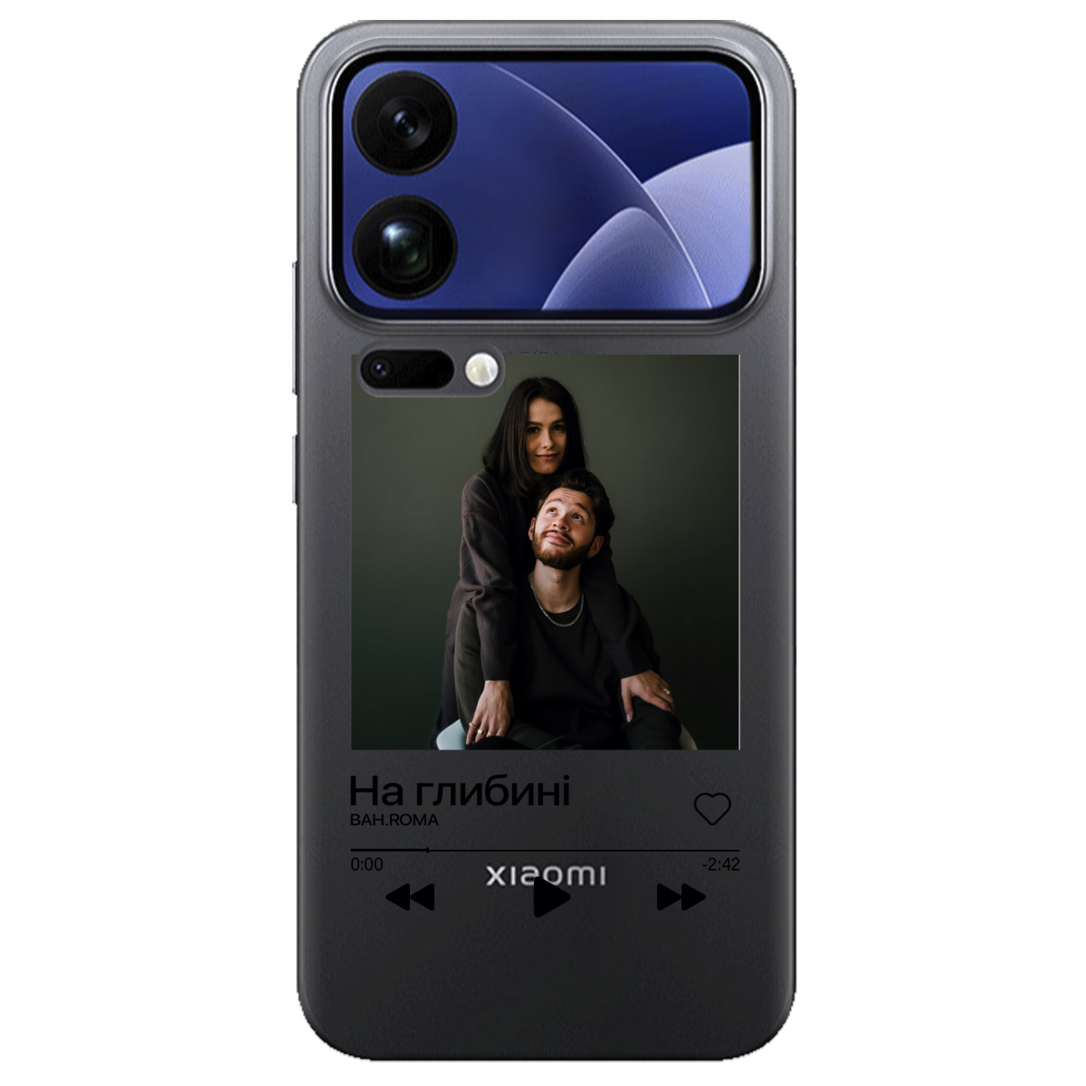 Чехол для Xiaomi 17 Pro прозрачный З ВАШИМ ФОТО "НАША ПІСНЯ" - фото 1 - Чехлы для телефонов