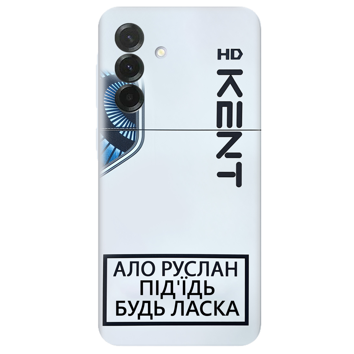 Чехол для Samsung Galaxy A37 5G прозрачный KENT - фото 1 - Чехлы для телефонов