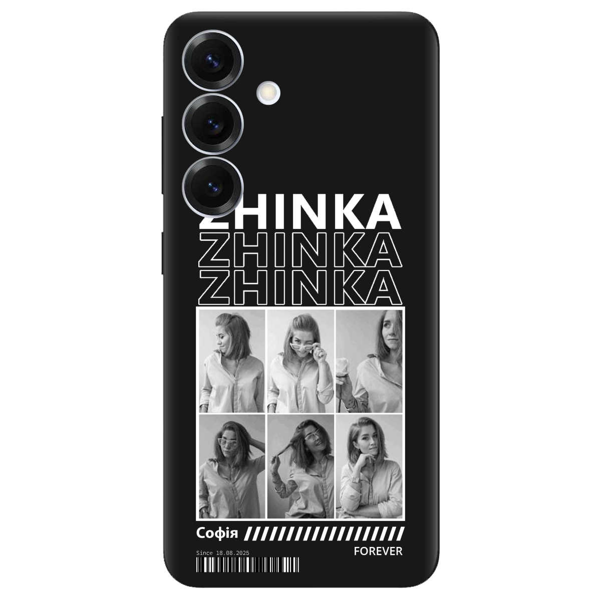 Чохол для Samsung Galaxy S26 чорний матовий soft touch Zhinka (з вашими фото) - фото 1 - Чохли для телефонів