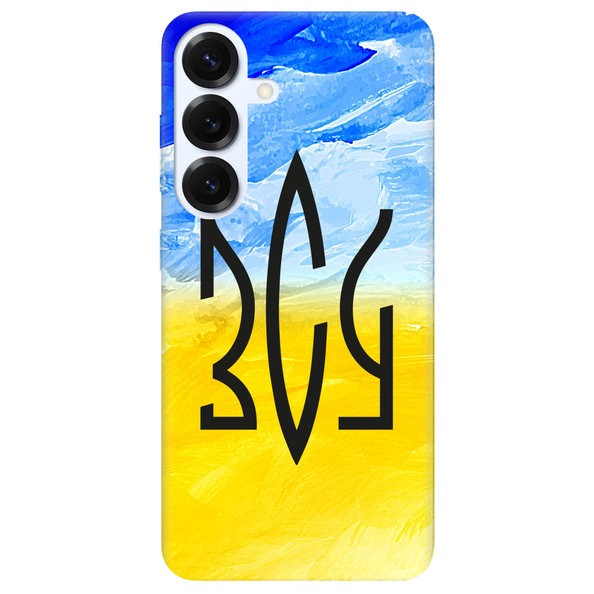 Чохол для Samsung Galaxy S26 Pro прозорий ЗСУ - фото 1 - Чохли для телефонів