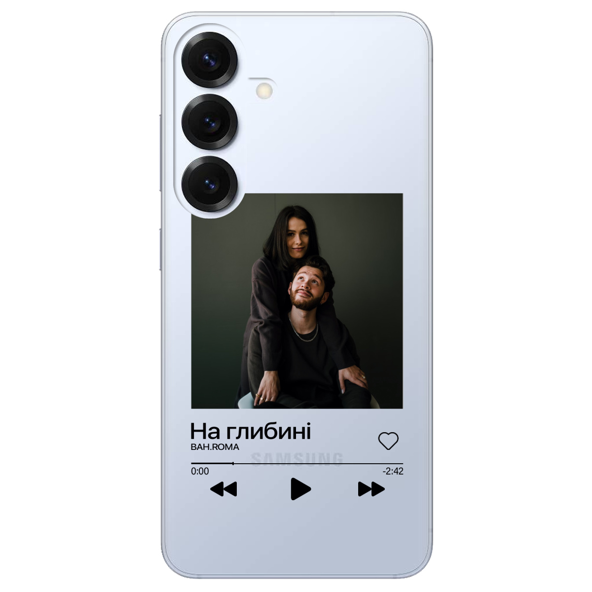 Чохол для Samsung Galaxy S26 Pro прозорий З ВАШИМ ФОТО "НАША ПІСНЯ" - фото 1 - Чохли для телефонів