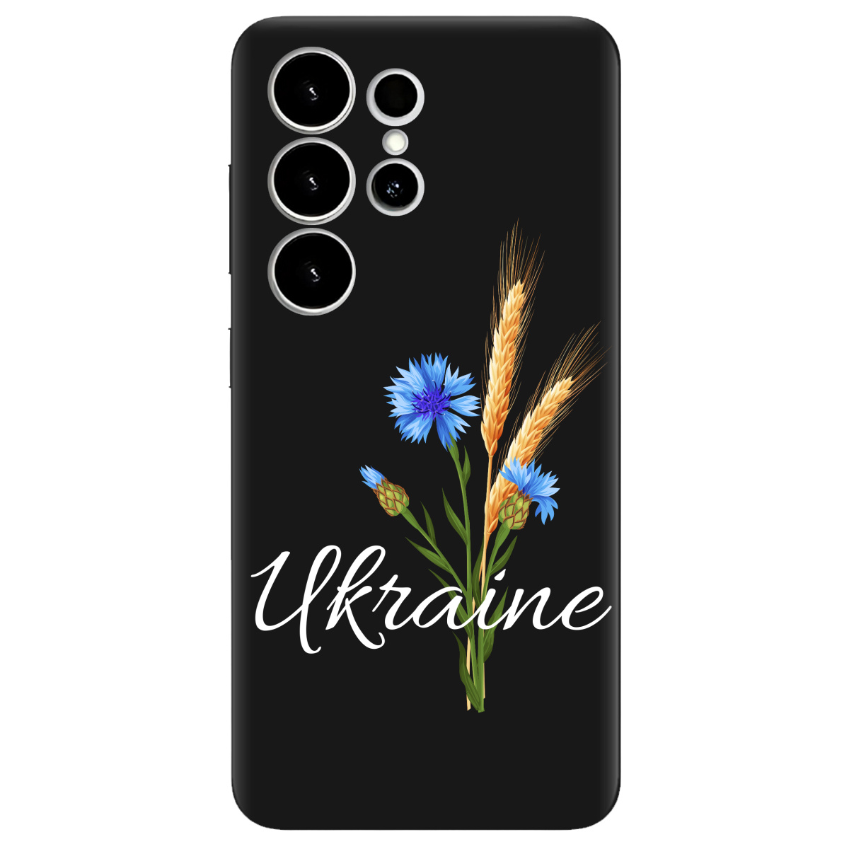 Чехол для Samsung Galaxy S26 Ultra черный матовый soft touch Незалежна Україна - фото 1 - Чехлы для телефонов