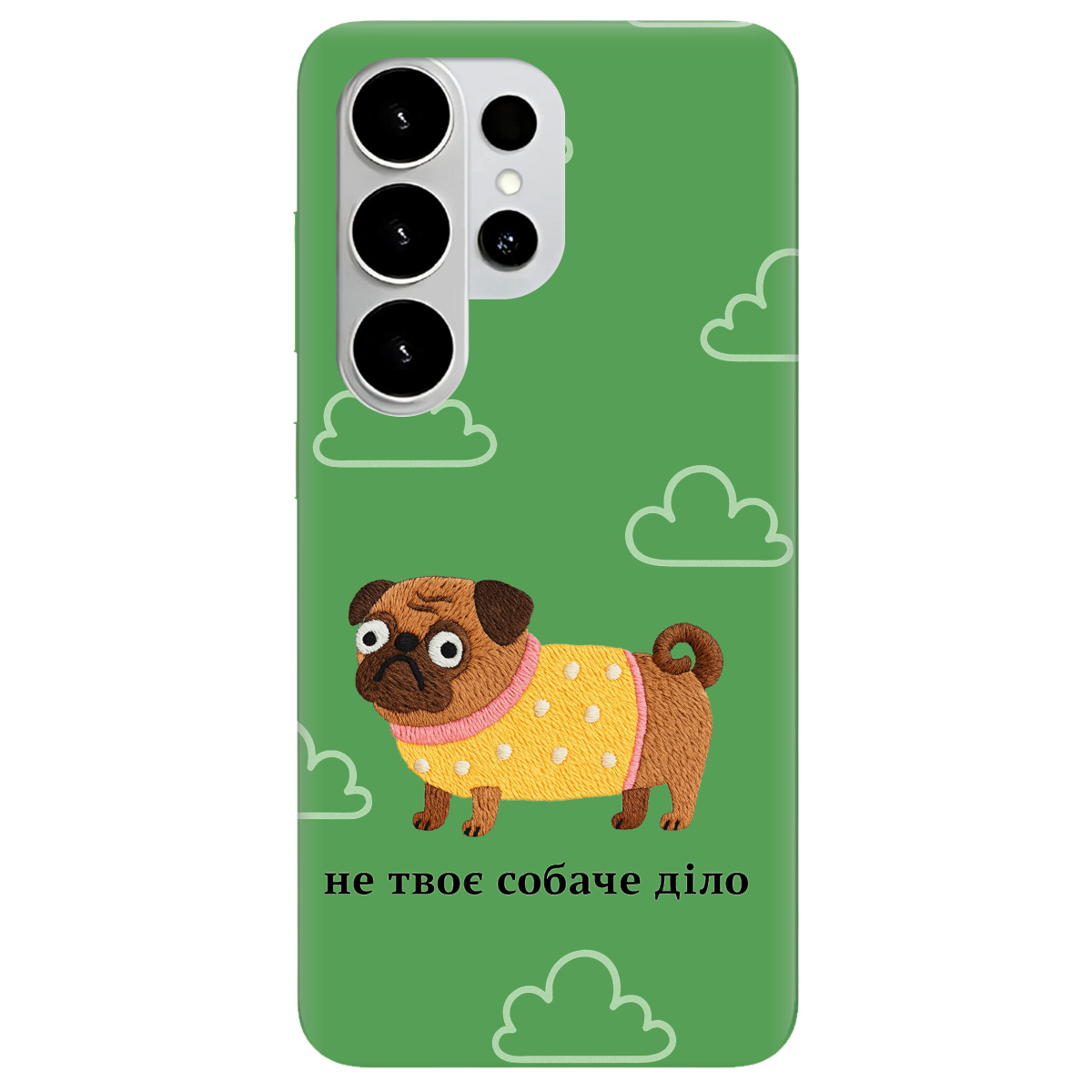 Чохол для Samsung Galaxy S26 Ultra прозорий Не твоє діло - фото 1 - Чохли для телефонів