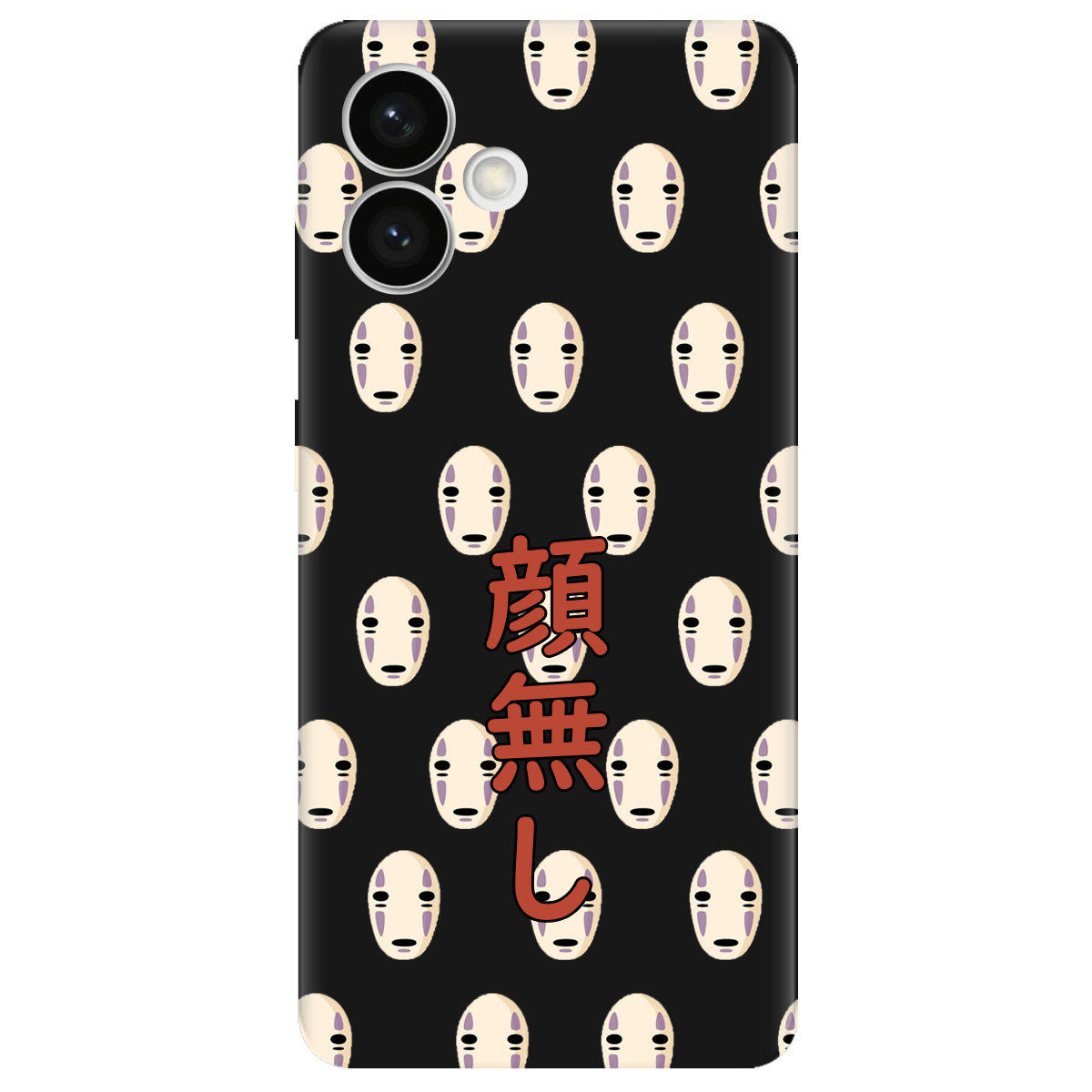 Чохол для Samsung Galaxy S26 Plus чорний матовий soft touch Віднесені привидами - фото 1 - Чохли для телефонів