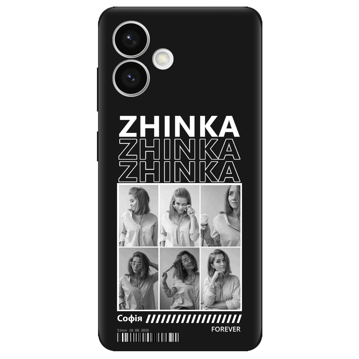 Чохол для Samsung Galaxy S26 Plus чорний матовий soft touch Zhinka (з вашими фото) - фото 1 - Чохли для телефонів