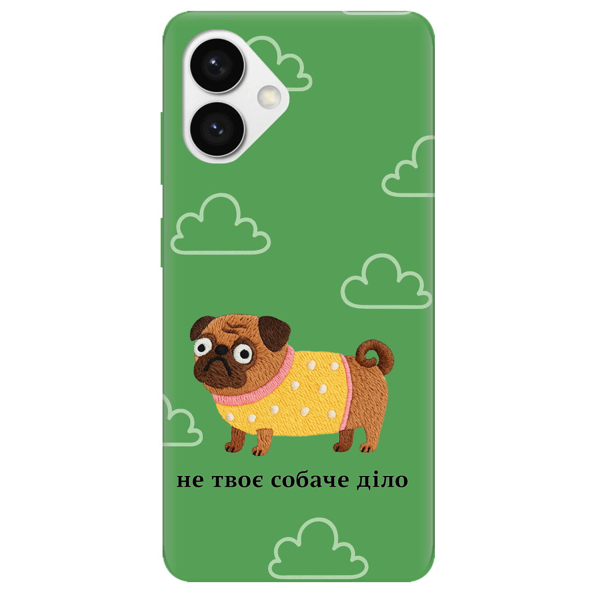 Чохол для Samsung Galaxy S26 Plus прозорий Не твоє діло - фото 1 - Чохли для телефонів