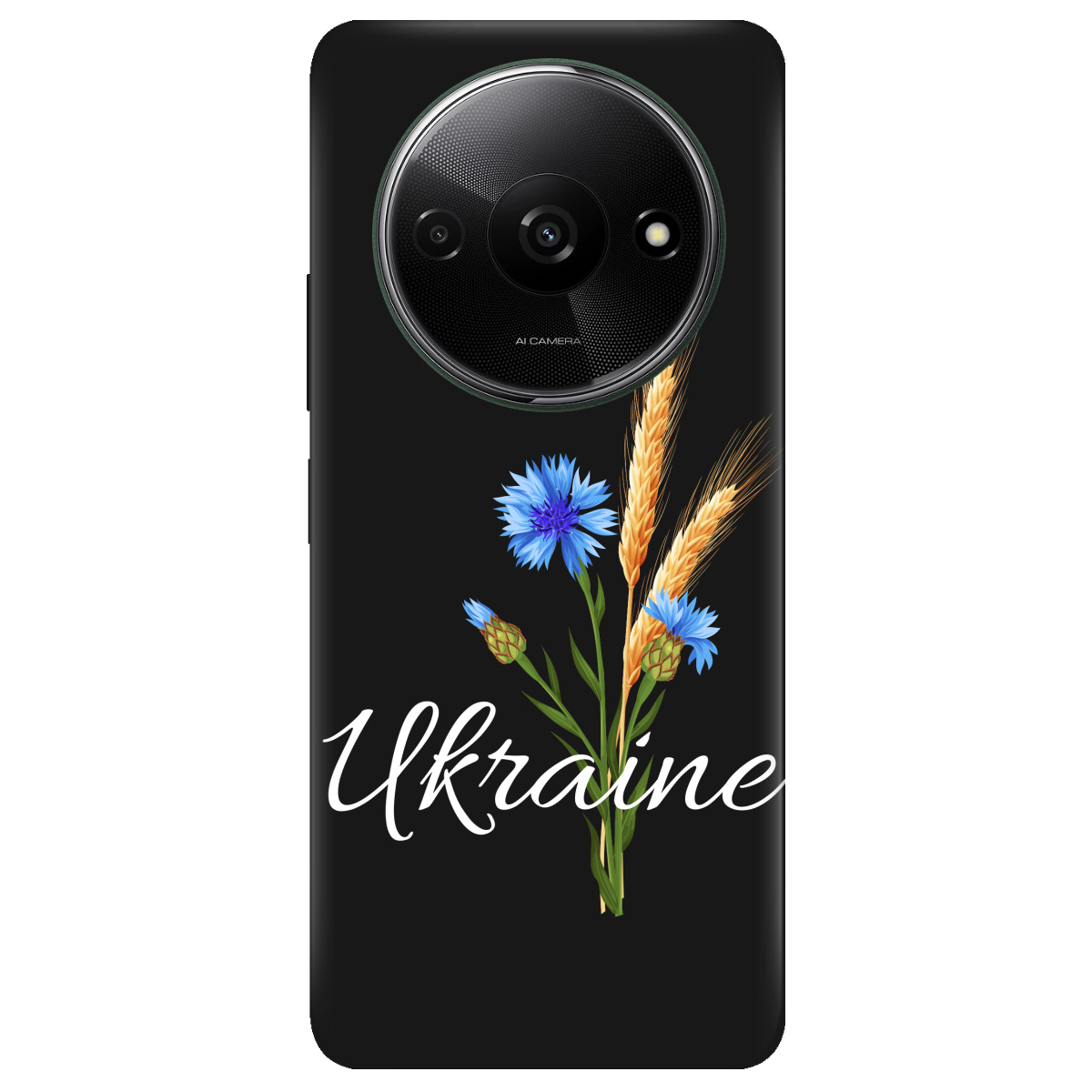 Чехол для Xiaomi Redmi A3 черный матовый soft touch Незалежна Україна - фото 1 - Чехлы для телефонов