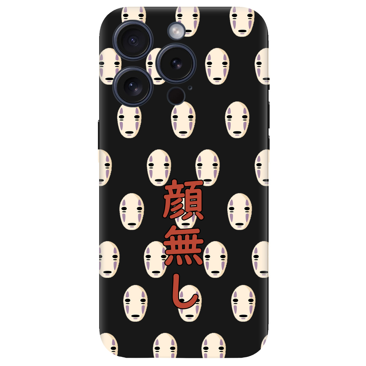 Чохол для Apple iPhone 15 Pro Max чорний матовий soft touch Віднесені привидами - фото 1 - Чохли для телефонів