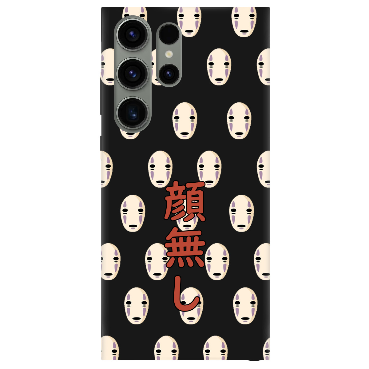 Чехол для Samsung Galaxy S23 Ultra черный матовый soft touch Унесенные привидениями - фото 1 - Чехлы для телефонов