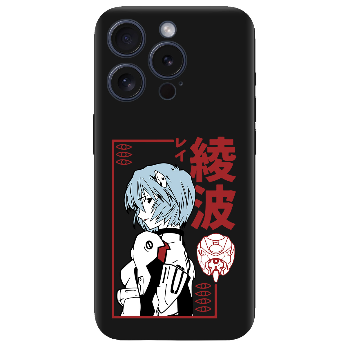 Чохол для Apple iPhone 15 Pro Max чорний матовий soft touch Аянамі Рей - фото 1 - Чохли для телефонів