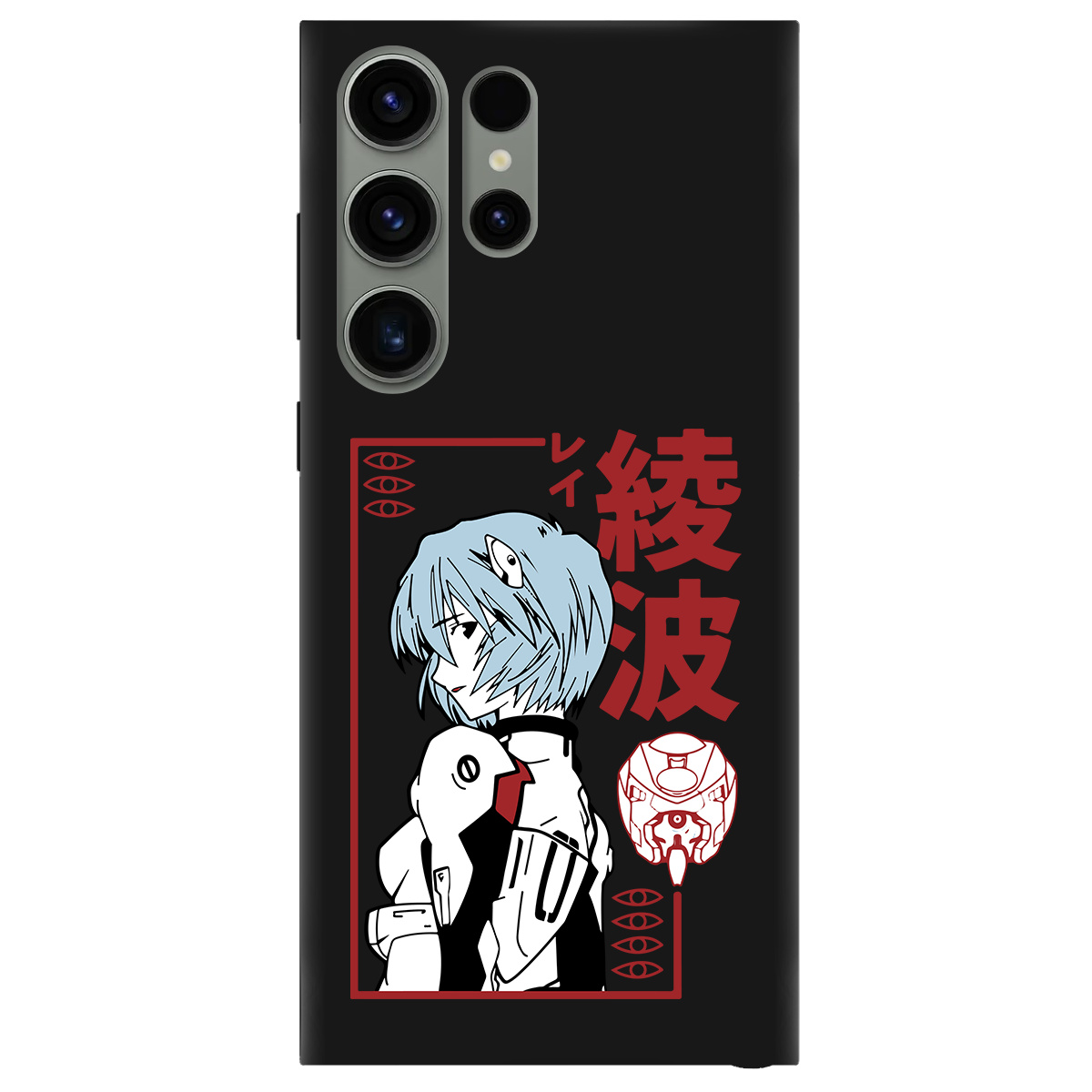 Чохол для Samsung Galaxy S23 Ultra чорний матовий soft touch Аянамі Рей - фото 1 - Чохли для телефонів