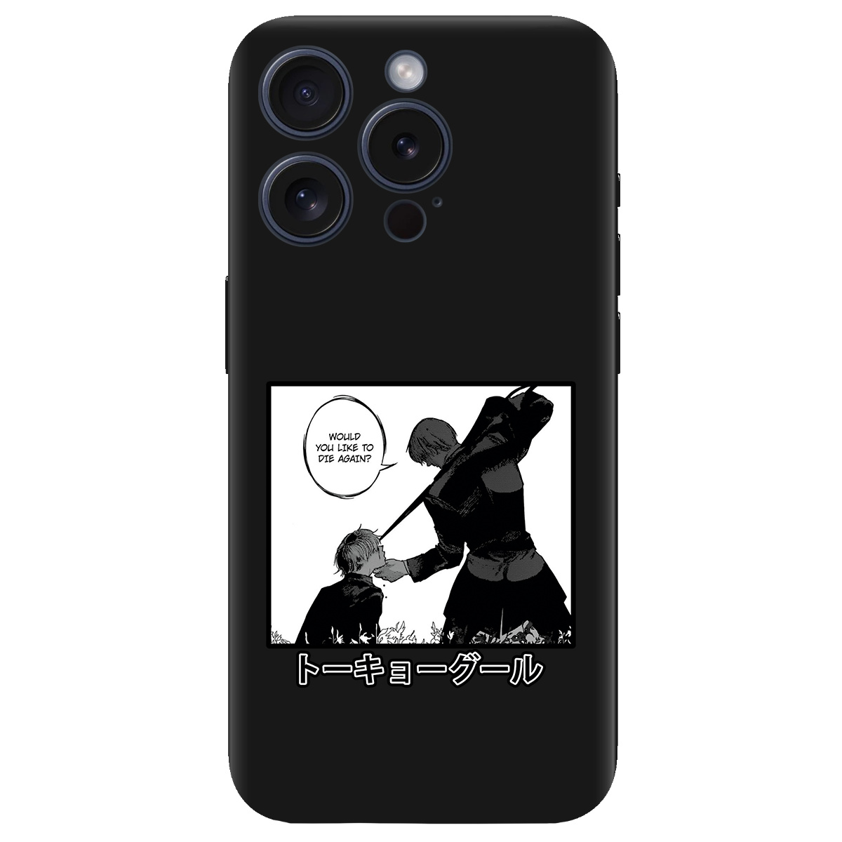 Чохол для Apple iPhone 15 Pro Max чорний матовий soft touch Гуль - фото 1 - Чохли для телефонів